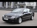 EU Авто из Германии. VW PASSAT V6 2.5 TDI