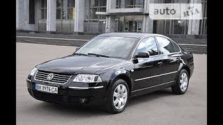 EU Авто из Германии. VW PASSAT V6 2.5 TDI