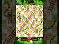 Snakes and Ladders Game #snakesandladders