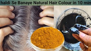 Only two ingredients\/homemade natural hair dye\/homemade hair colour kaise banaye