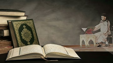 سورة الفجر - القارئ حمزة بشار