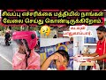 காற்று மழை மத்தியிலும் கடவுள் பாதுகாப்பார் நம்புகிறோம்|JSPwatching|Srilankan Tamil vlog.