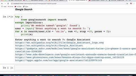 DST AMT | Introduction to SymPy - II | D5