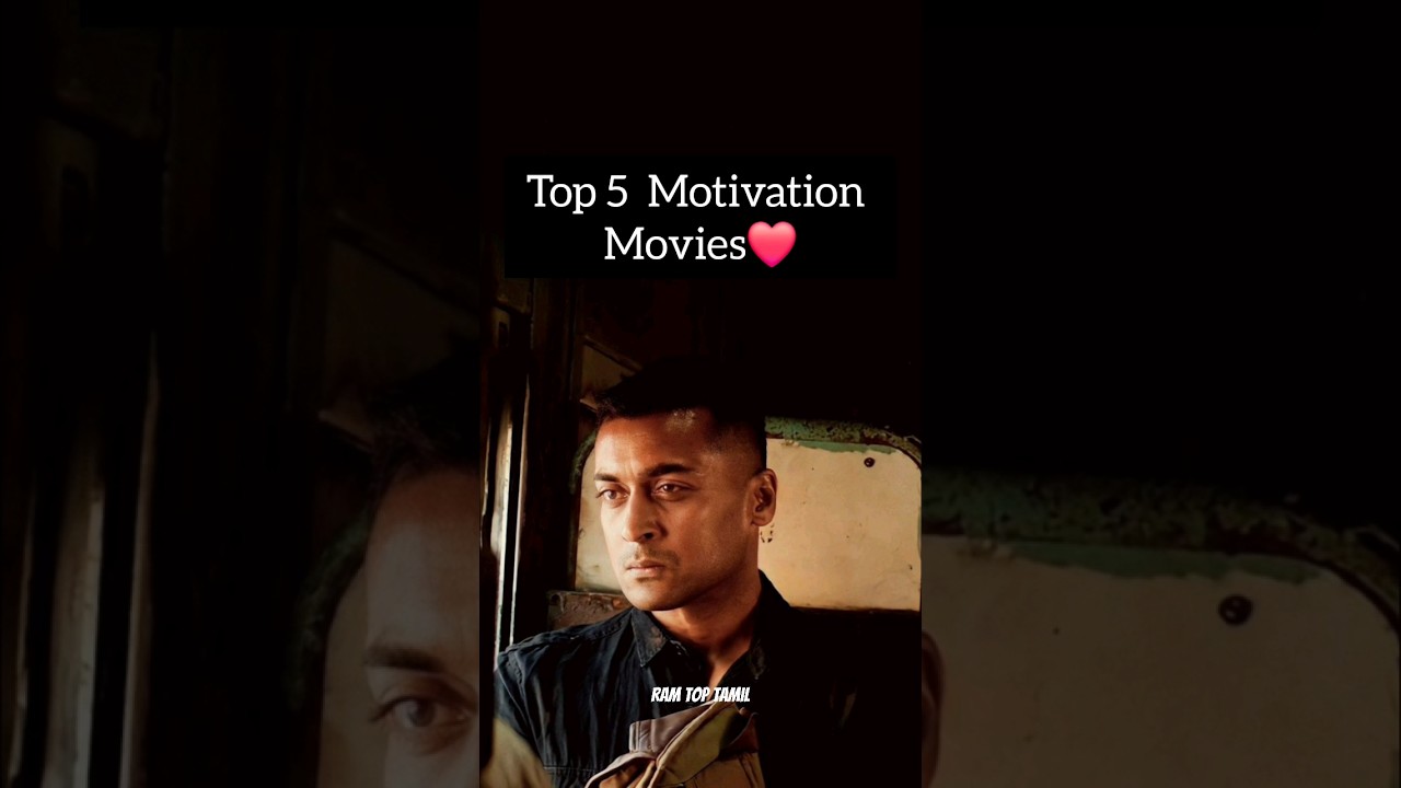 Top 5 motivation movies🔥🏃#tamil #tamilshorts #thalapathy #trending #tamilcinema #dhoni #ronaldo #gym