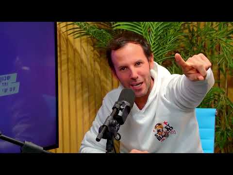 שנון וחד  - שי חדד מארח את הסטנדאפיסט - יותם איסקוב פרק 22