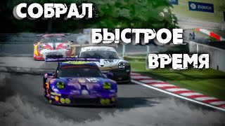 Набираем обороты ! Porshe в атаке на треке «Deep Forest Raceway» - Gran Turismo 7