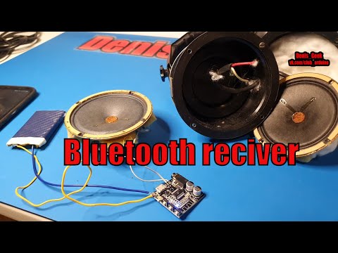Video: Bluetooth үчүн драйверлерди кантип жүктөөгө болот