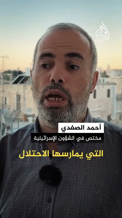   ..   
 - نشر قبل 29 دقيقة
