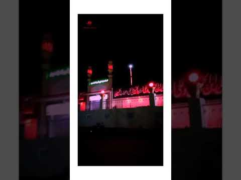 چکرکوٹ بالا کے قومی امام بارگاہ کا رات کا منظر ماشاء اللہ