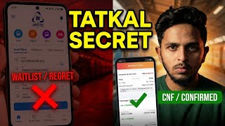 IRCTC Tatkal Ticket ఎలా Book చేయాలి?|Tatkal Ticket Booking 2026 | #informative #usefultips #trending screenshot 3