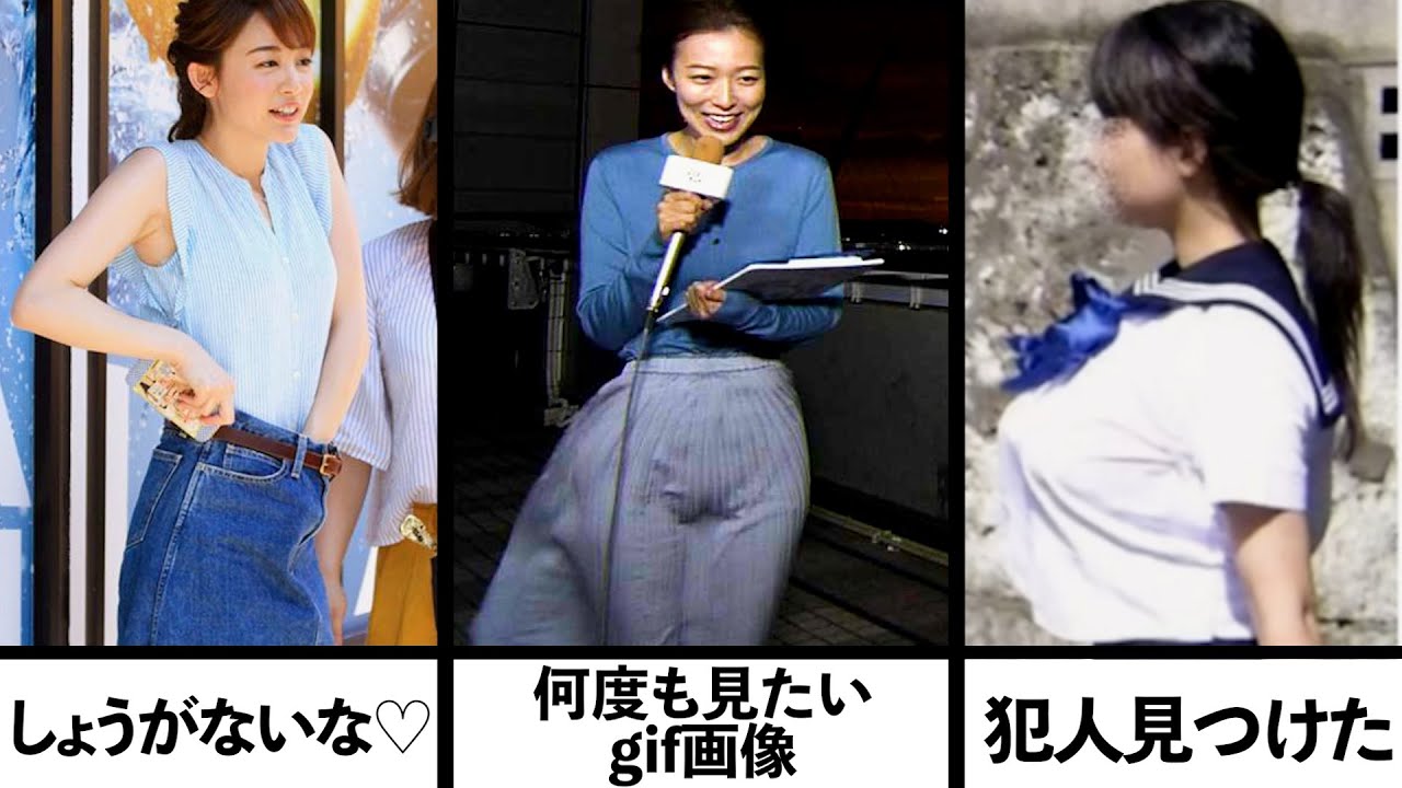 【総再生数7000万回超え】殿堂入りボケてがマジでツッコミどころ満載過ぎたwwww【第16弾】