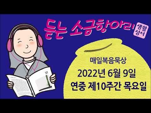 영상썸네일