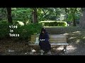 わくわくひとり旅🍀東京編