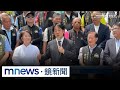 台股表現