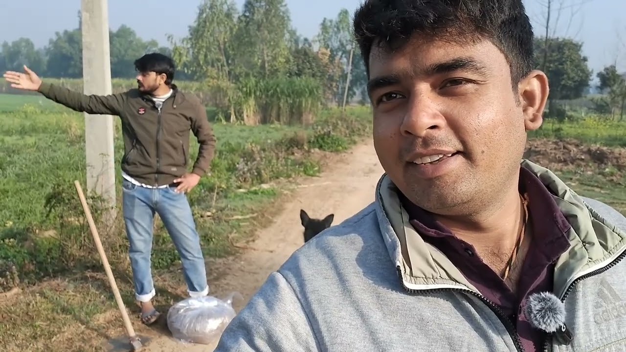 पौधों के लिए मिट्टी! PART-1 #villagelife #villagevlog #famlivlog #vlog #familyvideo 