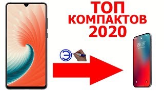Видео ИЛИ ПРОЩАЙ ЛОПАТА 2020 (автор: Эд Скрайбер)