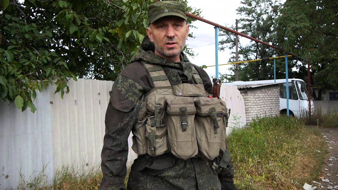 Украинские позывные. Призрак позывной Донбасс. Позывной призрак ДНР. Призрак позывной Алтай
