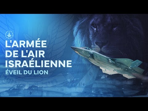 La puissance de l’Armée de l’Air israélienne
