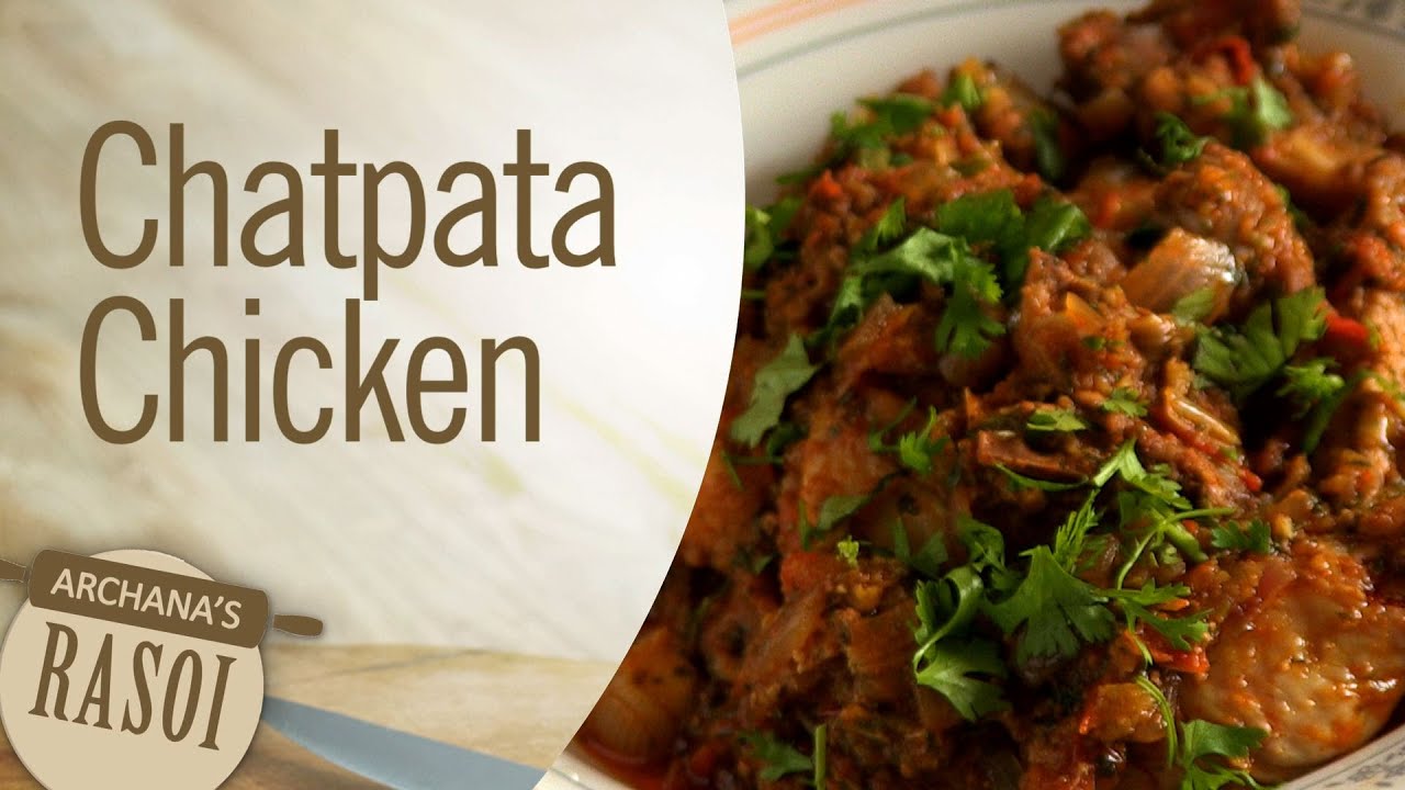 Chatpata Chicken Curry by Archana || Archana