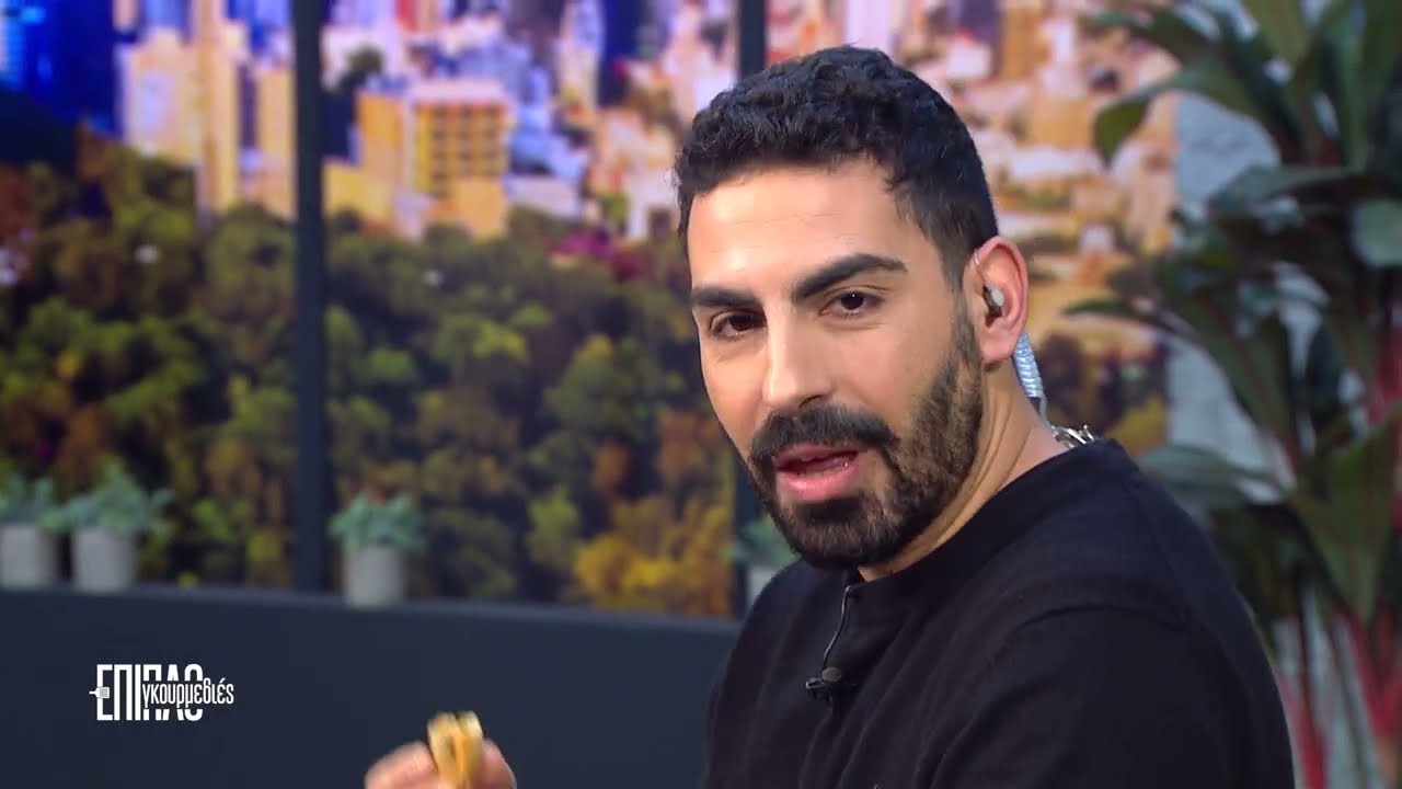 Βιετναμέζικα spring rolls ΕΠΙΠΛΟΓΚΟΥΡΜΕΔΙΕΣ ΕΠ.24 SEASON 6