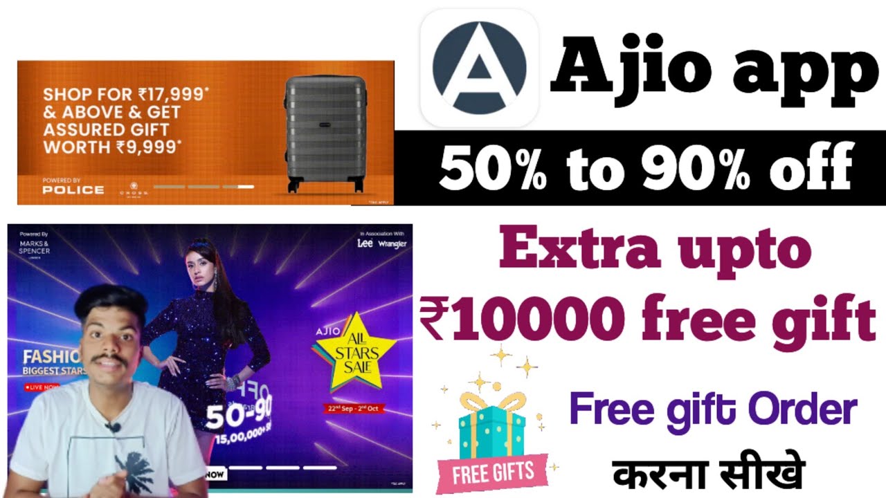 Ajio se free mai order kaise kare ajio all stars sale free gift offer