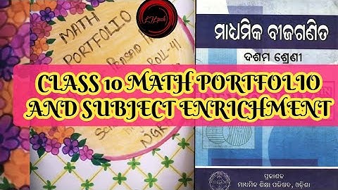 Math portfolio and subject enrichment ।। class 10।। BSE Class 10th