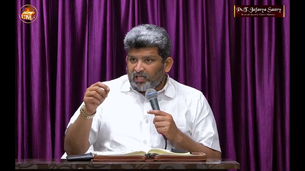 #అగ్ని దిగిరావాలంటే సజీవయాగముగా #as a living sacrifice #jafanya_sastry #teluguchristianmessages#love