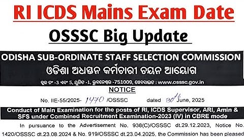 OSSSC RI ARI ICDS MAINS EXAM DATE Big Update
