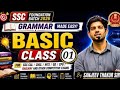 Grammar basic class -1 / by sanjeev thakur sir/ foundation batch 2026