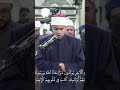 بصوت ندي الطالب أحمد سامي الجوهري يؤم المصلين ويتلو آيات من سورة المجادلة في صلاة التراويح
