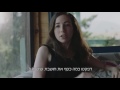 יוצאים מהעיר בפרק הבא של אורי ואלה יוצאים מהעיר בפרק הבא של אורי ואלה