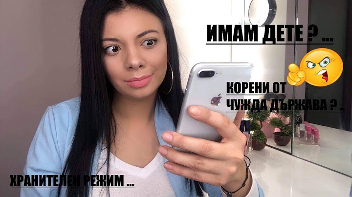 ИМАМ ЛИ ДЕТЕ ??? ПРОСТО ПРЕДПОЛОЖЕНИЕ ИЛИ ИСТИНА 🤷‍♀️