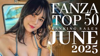 Top 50 June 2025 Sales
