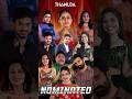 Bigg Boss 9 Telugu 5th Week Nominations List #nagarjuna #biggboss #nominations #update