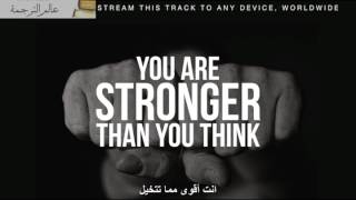 (مترجم) Struggle makes you stronger
