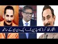 Iftikhar Thakur | Interview | King Of Comedy | Aik Din Geo Kay Sath | Sohail Warraich