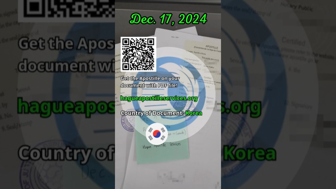 Korea Apostille Sample 20241217 