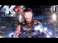 Thor: Ragnarok - Thor vs Hulk - Fight Scene - MOVIE CLIP (4K HD)