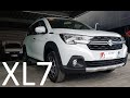 2020 Suzuki XL7 GLX | Overview | Cebu, Philippines