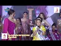 Mini miss junior idol world 2024 top 5 announcement  question and answer round