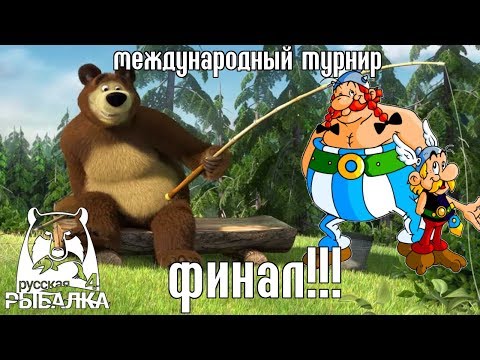 Иностранцы разбирают русский алфавит! (смешно)
