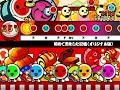 太鼓さん次郎 初めて恋をした記憶(オリジナル版) 創作譜面