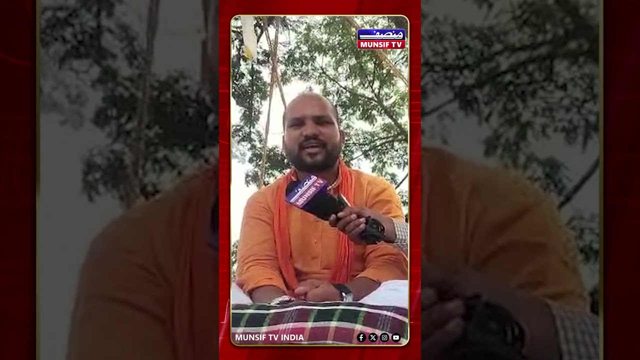 Unique Protest in Jalna: Vijay Chauhan Hangs Cot from Tree, Demands ST Status for Banjara Community