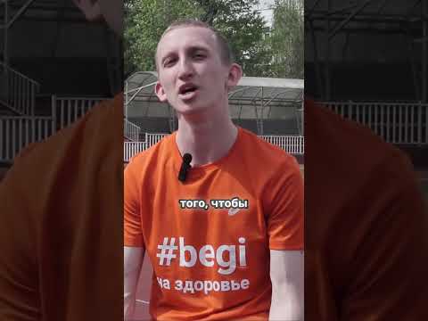 Режим дня, питание, сон — как простые привычки влияют на прогресс в беге?