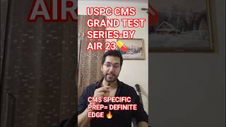 UPSC CMS GRAND TEST SERIES( BY AIR 23) #upsccms #pyqs #shortsfeed