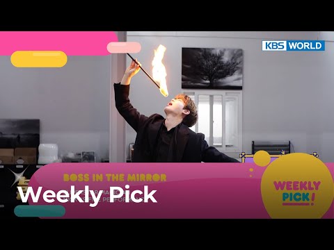 (Weekly <strong>Pick</strong>) Boss in the Mirror / <strong>Battle</strong> Trip 2  and more | KBS WORLD TV