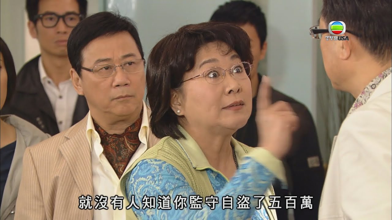 見到隻老虎狗就想嘔！｜溏心風暴之家好月圓｜喜劇｜愛情｜陳豪｜林峯｜李司棋｜夏雨｜米雪｜關菊英｜鍾嘉欣｜楊茜堯｜徐子珊｜陳法拉｜TVB港劇精華