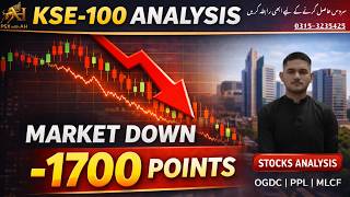KSE-100 Analysis Today | OGDC, PPL, MLCF Full Breakdown | PSX Update
