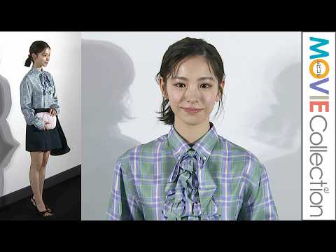 當真あみ、ミニスカートで可愛いコーデ！ リボンもいっぱい／「ディオール バンブー パビリオン」オープニングイベント
