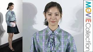 當真あみ、ミニスカートで可愛いコーデ！ リボンもいっぱい／「ディオール バンブー パビリオン」オープニングイベント
